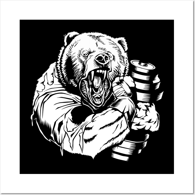 keep the strength of a bear Wall Art by mmpower